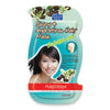 Pharmacy Brands Haircare BC Shiny & Hydrating Hair Mask - Jojoba Oil