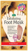 Pharmacy Brands Pharmacy & Health Purederm Exfoliating Foot Mask (1 Pair) dead skin and callus removal socks