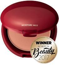 Shiseido Makeup Moisture Mist Beauty Cake 355 Natural Ochre (Shiseido). Special Limited Edition