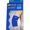 Pharmacy Brands Pharmacy & Health Julong - Elbow Support