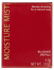 Shiseido Makeup Moisture Mist Blusher Refill - Burnished Chestnut B02