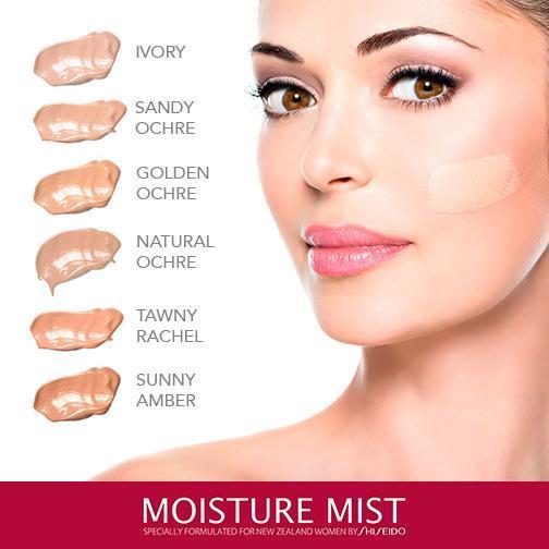 Shiseido Makeup Moisture Mist Dual Control Liquid Foundation SPF18 Ivory