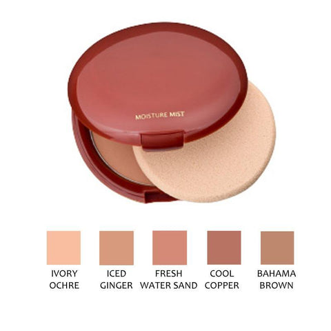 Moisture Mist Beauty Cake Compact Café au lait (Shiseido). Special Limited Edition