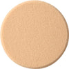 Shiseido Makeup Moisture Mist Shiseido Pressed Powder Foundation Sponge (Powdery)