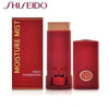 Shiseido Makeup Moisture Mist Stick Foundation Choco Mousse SHISEIDO SUBSTITUTE