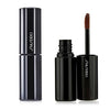Shiseido Makeup Shiseido Lacquer Rouge BR616 Truffle Long lasting Moisturising Lipstick and Stain