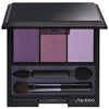 Shiseido Makeup Shiseido Luminizing Satin Eye Color Trio VI308 Bouquet Eyeshadow set