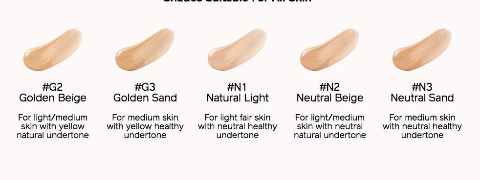 Shiseido skin glow neutral 2 Clearance