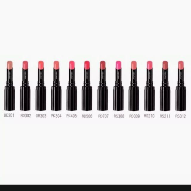 Shiseido Makeup Shiseido Veiled Rouge - moisturising all day lipstick RS308 Sloe