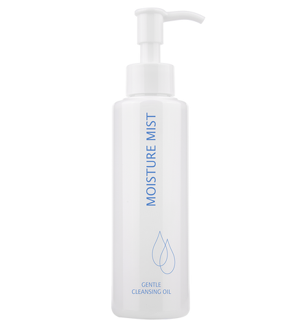 X Moisture Mist Hydrating Softener 1 150ml (Shiseido) (Non Pump version)