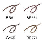 ZA / Shiseido Makeup Za Eyebrow liner - Cocoa Brown (BR631)