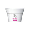 ZA / Shiseido Skincare - Face Za True White EX Day Cream - 40g